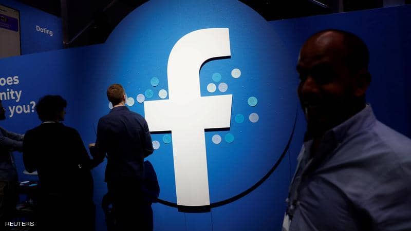 فيسبوك توقف «عشرات آلاف التطبيقات» في إطار حماية الخصوصية